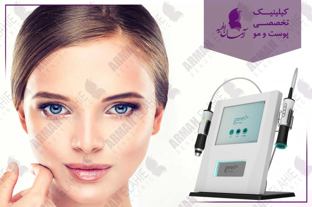 بهترین روش لایه برداری پوست با پلاژن